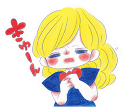 The good children stickers. sticker #9900326