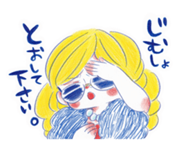 The good children stickers. sticker #9900327