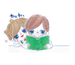 The good children stickers. sticker #9900330