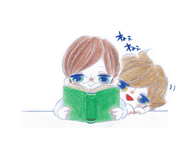 The good children stickers. sticker #9900331