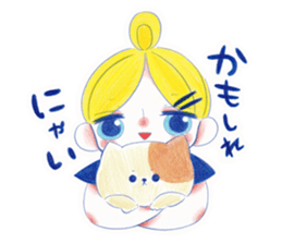 The good children stickers. sticker #9900335