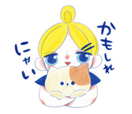 The good children stickers. sticker #9900335