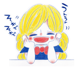 The good children stickers. sticker #9900336