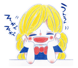 The good children stickers. sticker #9900336