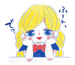 The good children stickers. sticker #9900337