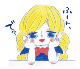 The good children stickers. sticker #9900337