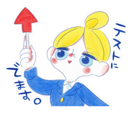 The good children stickers. sticker #9900339