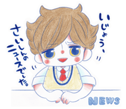 The good children stickers. sticker #9900341