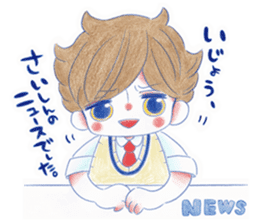 The good children stickers. sticker #9900341