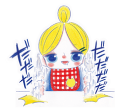 The good children stickers. sticker #9900343