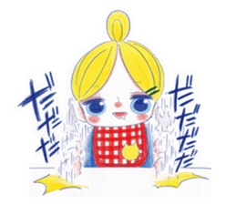 The good children stickers. sticker #9900343