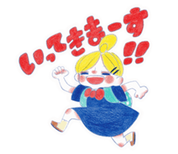 The good children stickers. sticker #9900344