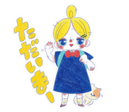 The good children stickers. sticker #9900345