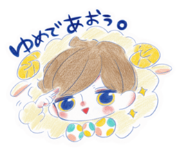 The good children stickers. sticker #9900348