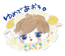 The good children stickers. sticker #9900348