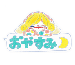 The good children stickers. sticker #9900353