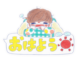 The good children stickers. sticker #9900354