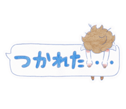 The good children stickers. sticker #9900355