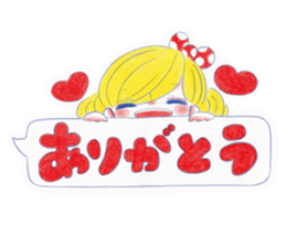 The good children stickers. sticker #9900356