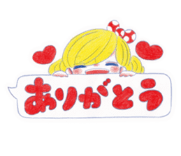 The good children stickers. sticker #9900356