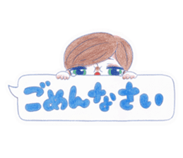 The good children stickers. sticker #9900357