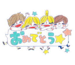 The good children stickers. sticker #9900358