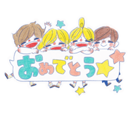 The good children stickers. sticker #9900358