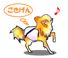 -Chihuahuas-ver.5 sticker #9900409