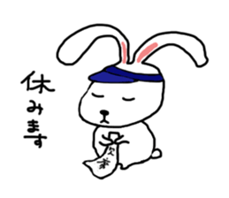 Tennis rabbit sticker #9900562