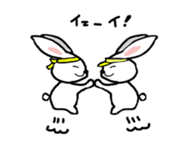 Tennis rabbit sticker #9900569