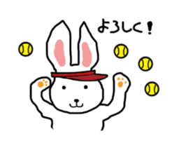 Tennis rabbit sticker #9900578