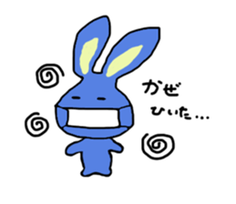 Tennis rabbit sticker #9900582