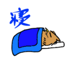 Mimi round sticker sticker #9900614