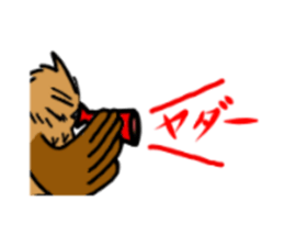 Mimi round sticker sticker #9900637