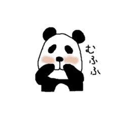 Very Cute Pandasan 2 sticker #9900642
