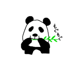 Very Cute Pandasan 2 sticker #9900643