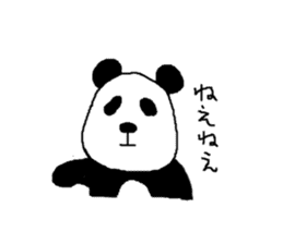 Very Cute Pandasan 2 sticker #9900645