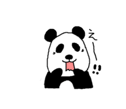 Very Cute Pandasan 2 sticker #9900647