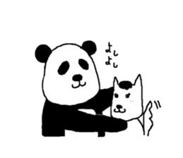 Very Cute Pandasan 2 sticker #9900652