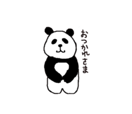 Very Cute Pandasan 2 sticker #9900653