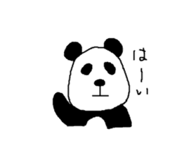 Very Cute Pandasan 2 sticker #9900664