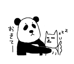 Very Cute Pandasan 2 sticker #9900665
