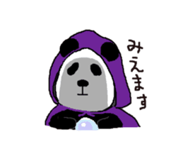 Very Cute Pandasan 2 sticker #9900671