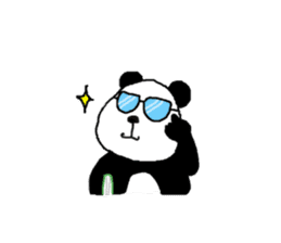 Very Cute Pandasan 2 sticker #9900675