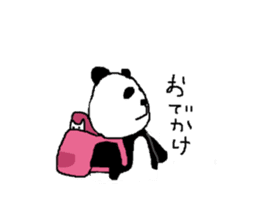 Very Cute Pandasan 2 sticker #9900677
