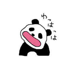 Very Cute Pandasan 2 sticker #9900678