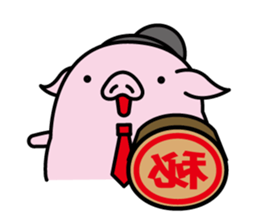 Hat pig 2 sticker #9900859