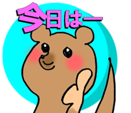 10000days anniversary sticker #9900881