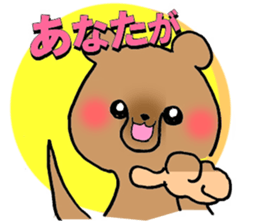 10000days anniversary sticker #9900882