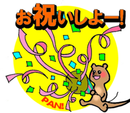 10000days anniversary sticker #9900892